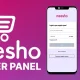 Unlocking Success with the Meesho Supplier Panel