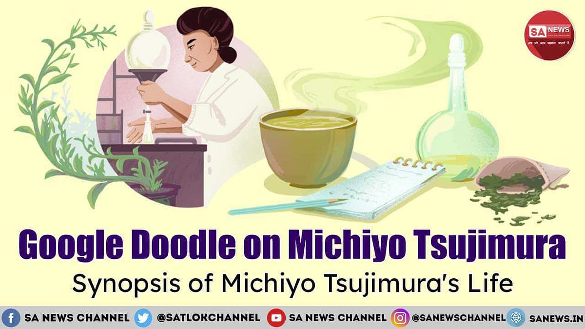 Michiyo Tsujimura Pioneering Research in Green Tea