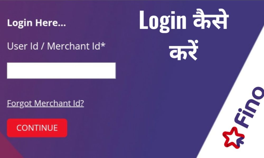 Exploring Fino Mitra Login for PC A Comprehensive Guide