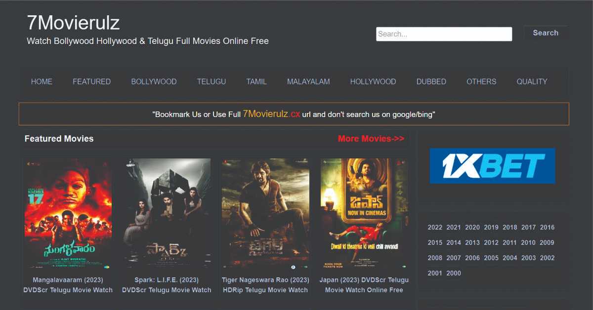 Exploring 7 Movierulz: A Controversial Hub for Online Movie Streaming