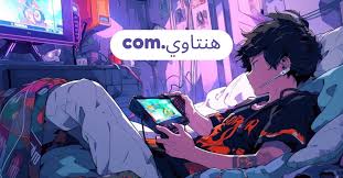 Everything You Need to Know About هنتاوي.com – The Ultimate Guide